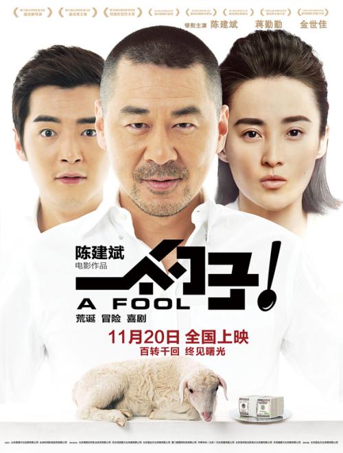 购买假日本美作大学文凭毕业证